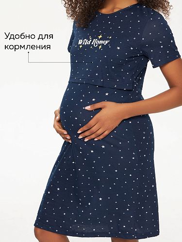Ночная сорочка для беременных и кормления Медина цвет синий  I Love Mum