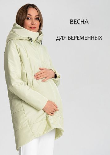 Куртка демис. 2в1 Берн для беременных цвет Лайм   I Love Mum