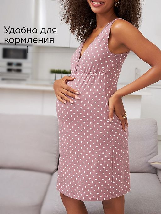 Ночная сорочка для беременных и кормления в роддом Оливия I Love Mum 3