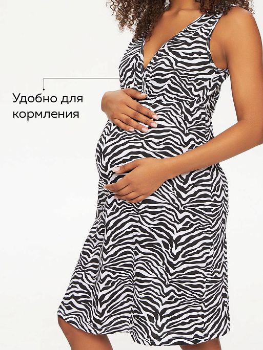 Ночная сорочка для беременных и кормления в роддом Оливия I Love Mum 7