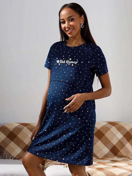 Ночная сорочка для беременных и кормления Медина I Love Mum 16