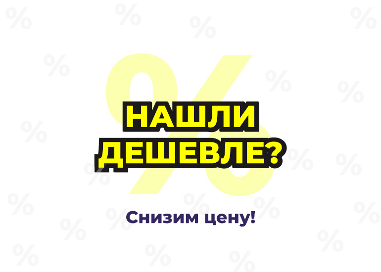 Ilovemum Ru Интернет Магазин Каталог