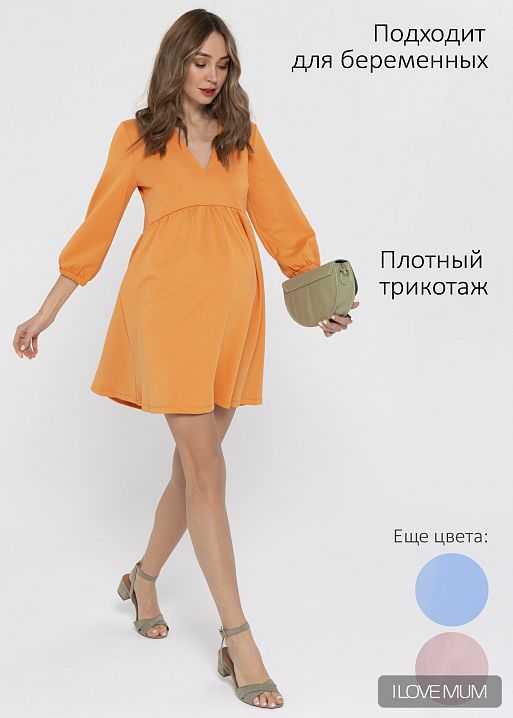 Платье "Рэйчел" для беременных; цвет: манго (ss22) 1