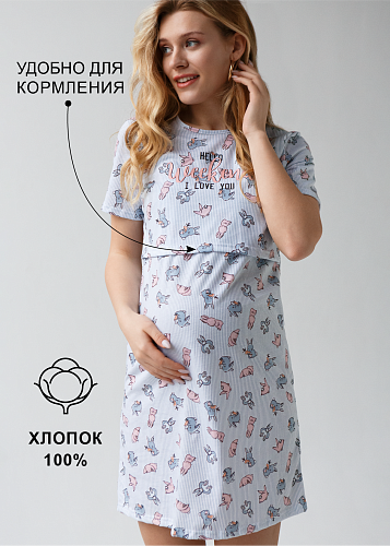 Ночная сорочка Медина для беременных и кормящих цвет зайцы на голубом   I Love Mum