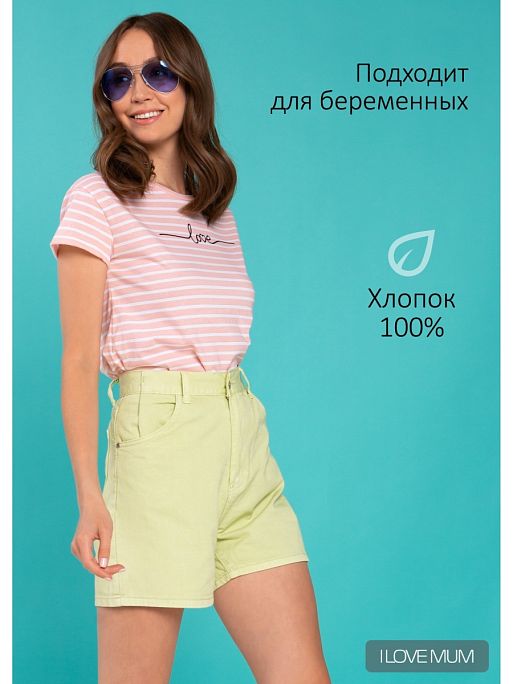 Футболка женская с принтом Руби I Love Mum 1