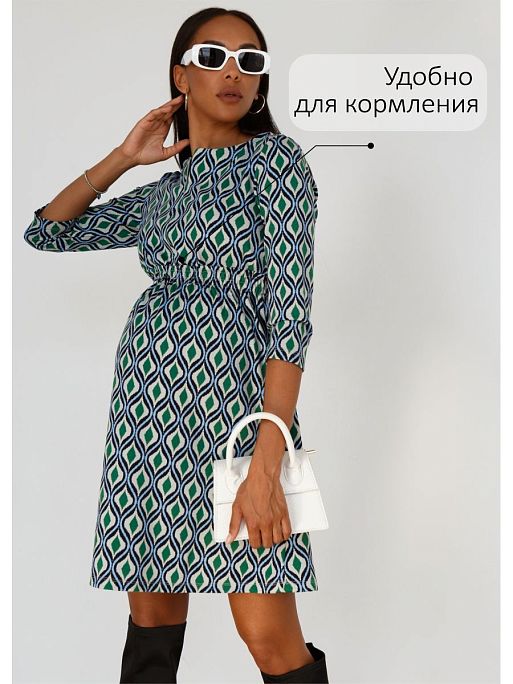 Платье для беременных и кормящих Алиша I Love Mum 1