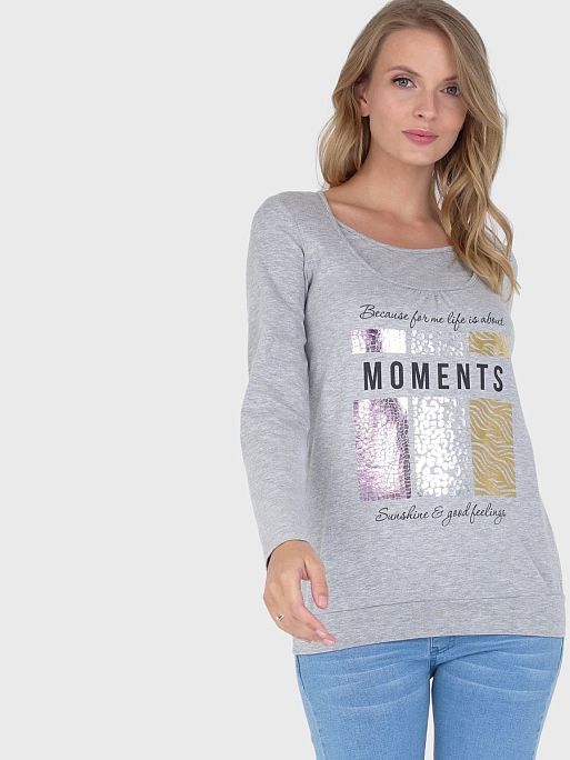 Лонгслив  для беременных и кормящих Габия I Love Mum 1