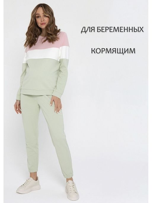 Спортивный костюм для беременных Эмберли I Love Mum 1