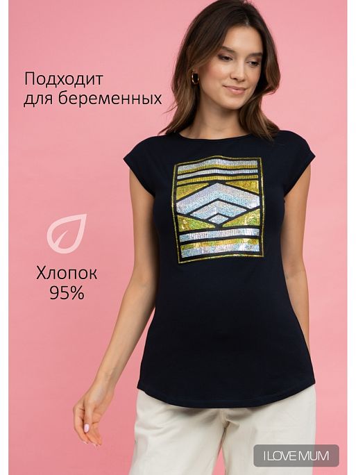 Футболка для беременных Кристина I Love Mum 1