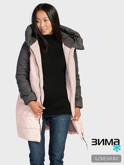 Куртка слинг для беременных Бристоль I Love Mum 5