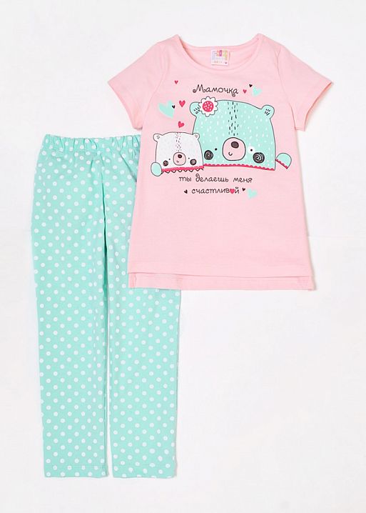 Пижама для девочек розовый 1260547 I Love Mum 1