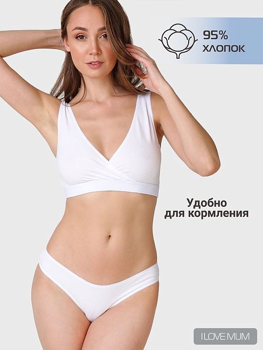 Комплект белья женского с топом Джудит I Love Mum 2