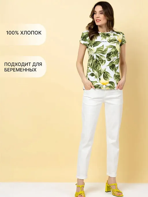 Футболка женская с принтом Руби I Love Mum 1