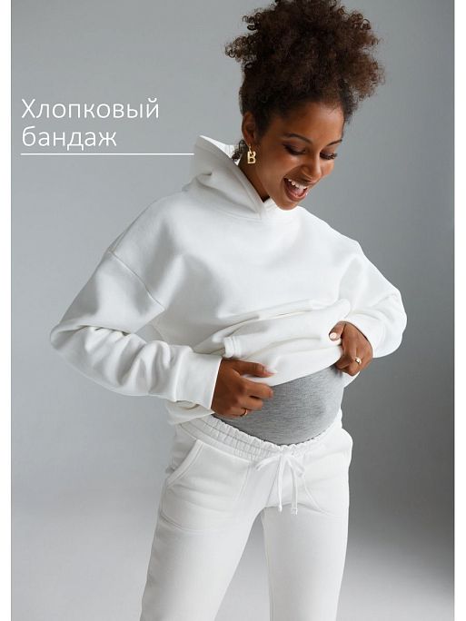 Костюм для беременных теплый Клиф с начесом зима I Love Mum 4