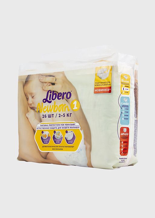 Подгузники LIBERO Newborn 2-5 кг (26шт) Baru коллекция I Love Mum 1