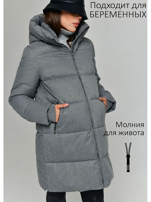Куртка для беременных зимняя Кёльн I Love Mum 1