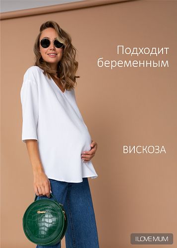 Блузка Лора для беременных цвет белый   I Love Mum