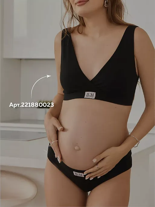 Трусы для беременных низкие Лика набор 2 штуки I Love Mum 7