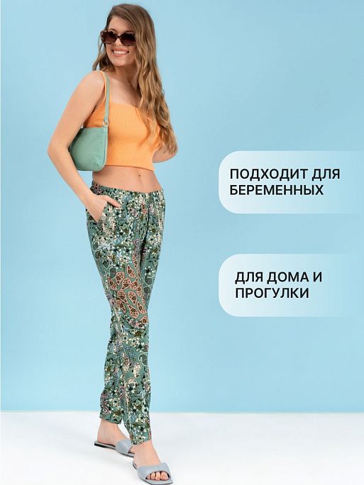 Брюки летние спортивные Салмон штаны для беременных легкие одежда для беременных и кормящих I Love Mum 1