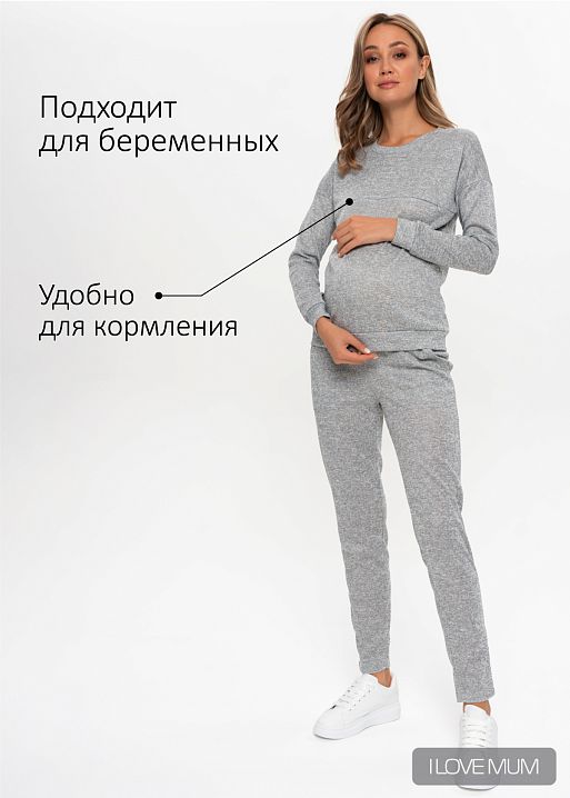 Костюм Сандра для беременных и кормящих I Love Mum 1