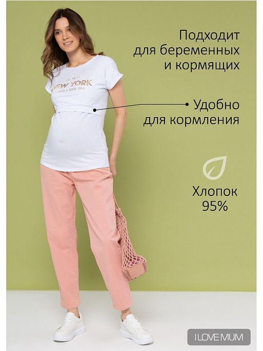 Футболка женская с принтом Дэйзи I Love Mum 1
