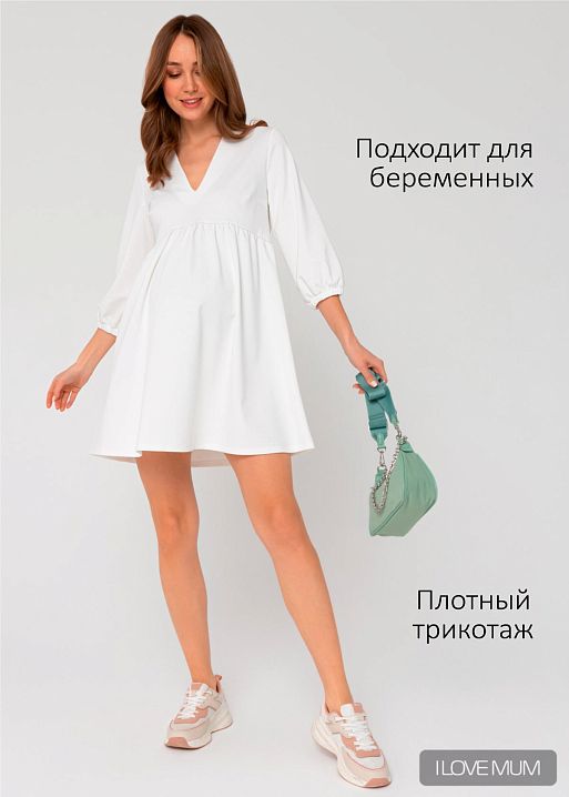 Платье "Рэйчел" для беременных; цвет: молочный (ss22) 1