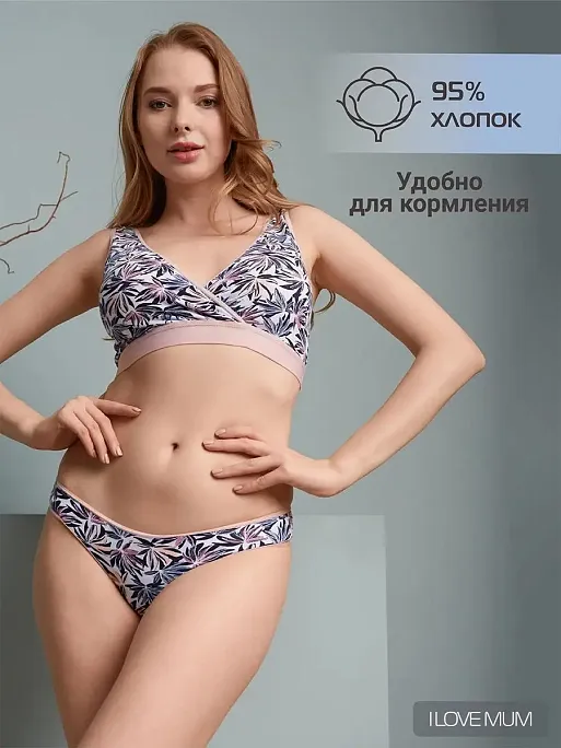 Комплект белья женского с топом Джудит I Love Mum 1