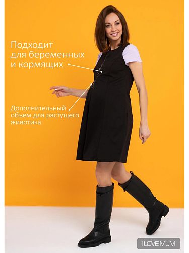 Платье для беременных лето и кормления Тобиас с секретом Сарафан женский цвет черный  I Love Mum