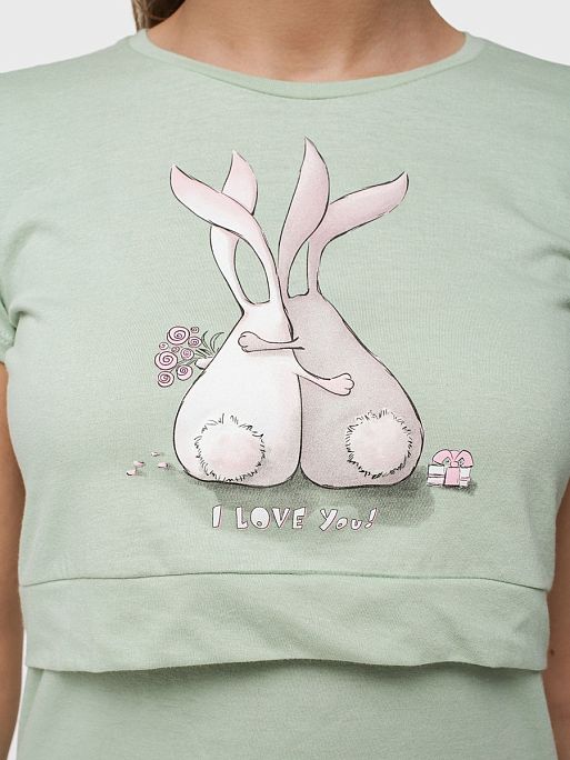Пижама для беременных и кормящих I Love Mum 4