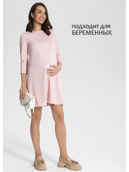 Платье для беременных Эрлин теплое осень I Love Mum 1