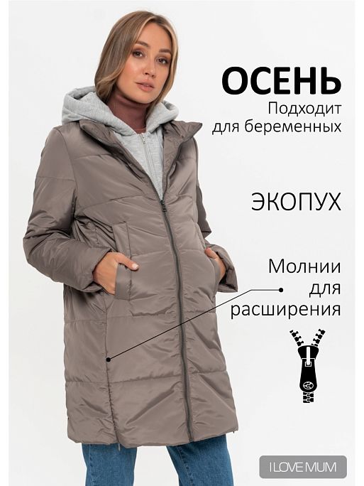 Куртка для беременных осенняя Бриошь I Love Mum 1