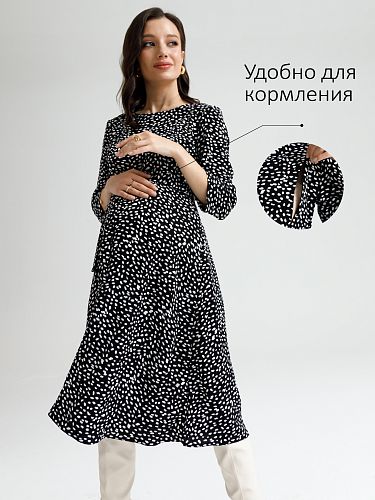 Платье Ариэль для беременных и кормящих цвет черный   I Love Mum