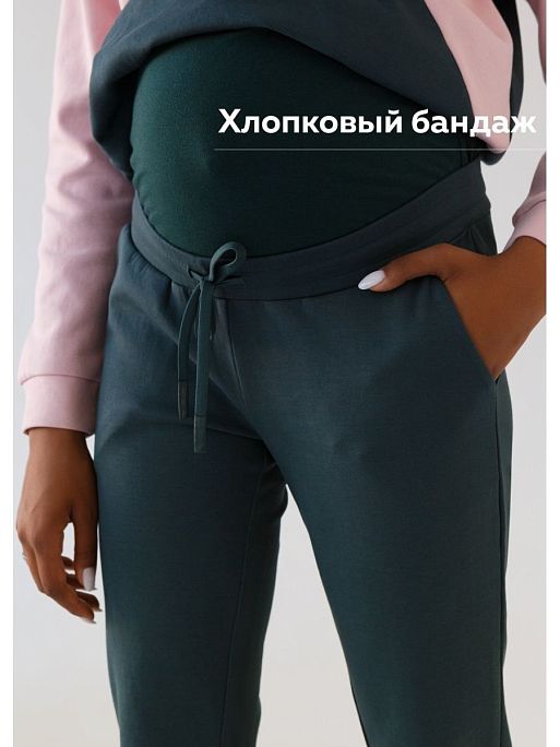 Спортивный костюм для беременных Роланд  I Love Mum 4
