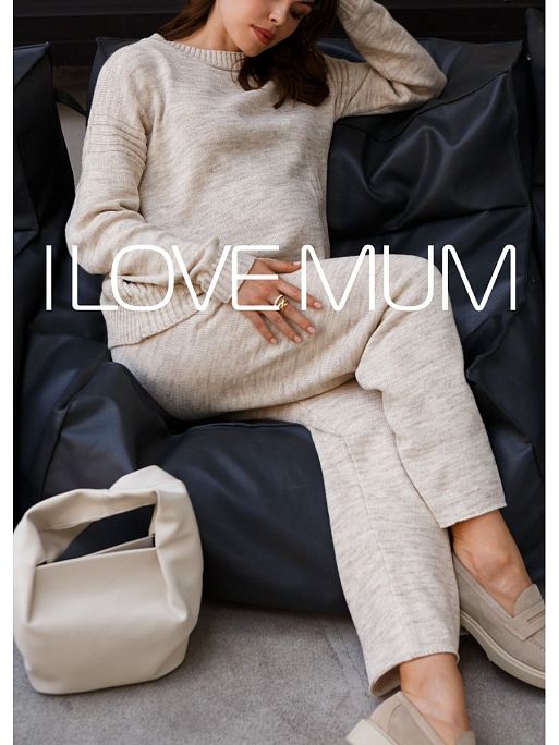 Костюм для беременных теплый Брауни вязаный шерстяной зимний I Love Mum 4