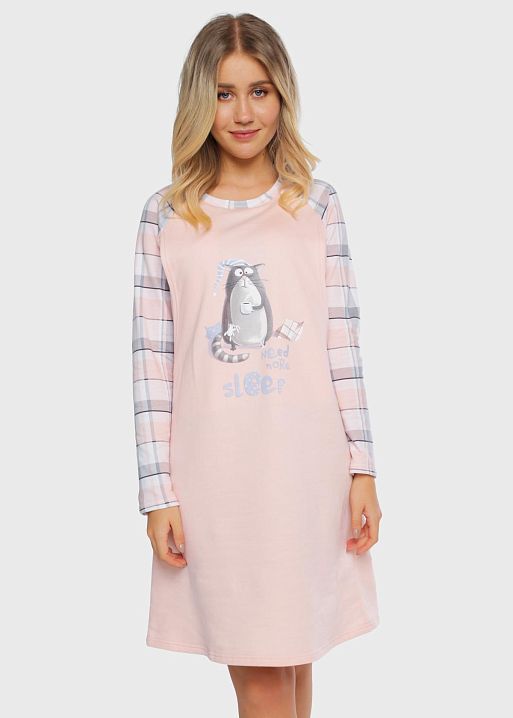 Утепл. ночная сорочка Хлои для беременных и кормящих I Love Mum 1