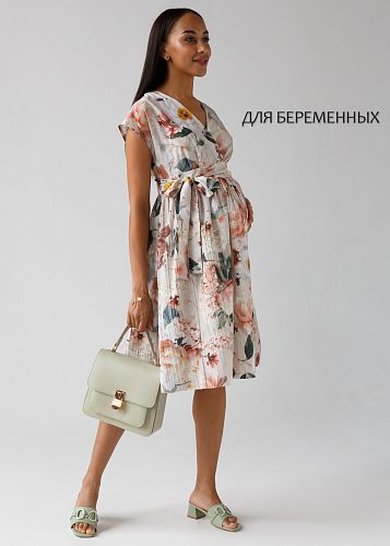 Платье Хилари для беременных и кормящих цвет пудровый   I Love Mum