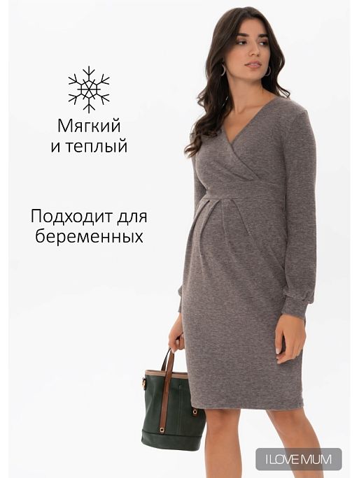 Платье для беременных и кормящих Эрмина I Love Mum 1