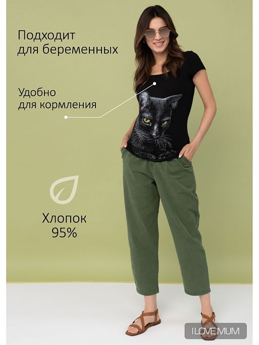 Футболка для беременных Бит I Love Mum 1