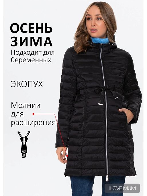 Куртка для беременных осенняя Майон I Love Mum 1