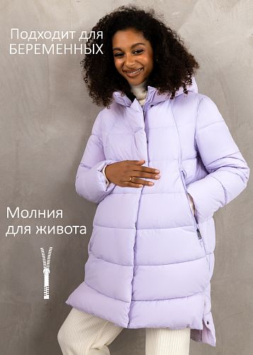 Куртка зимн.2в1 Монблан для беременных цвет фиолетовый   I Love Mum