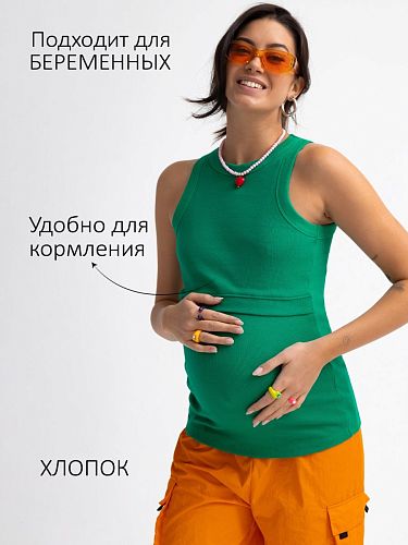Футболка для беременных и кормления Лайза цвет зеленый  I Love Mum