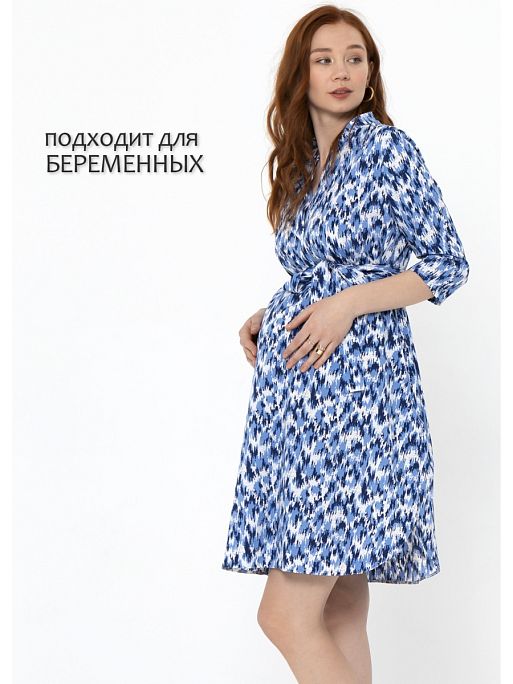 Платье для беременных женское Николетта I Love Mum 1