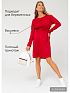 Платье для беременных трикотажное Коалин цвет красный I Love Mum