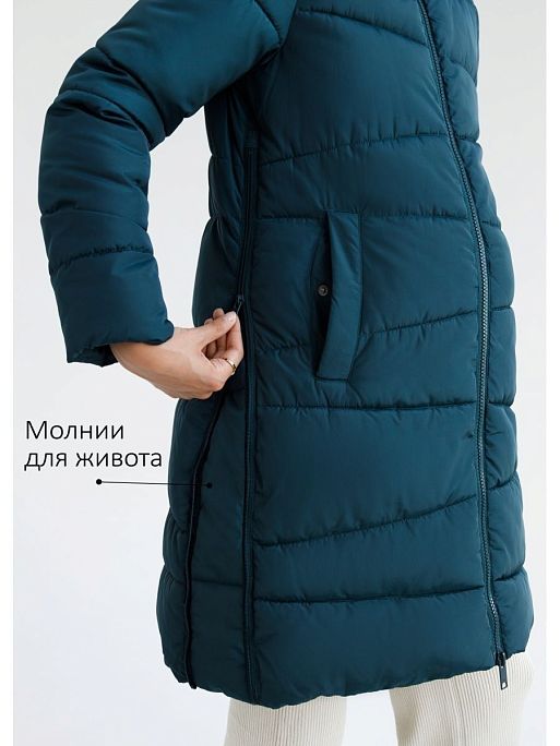 Куртка для беременных зимняя Глостер I Love Mum 7