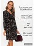 Платье для беременных и кормящих Уитни цвет черный меланж I Love Mum