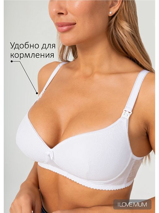 БЮСТГАЛЬТЕР ДЛЯ КОРМЛЕНИЯ I Love Mum 1