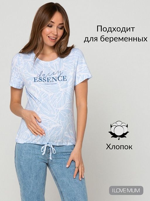 Футболка для беременных Бетти I Love Mum 1