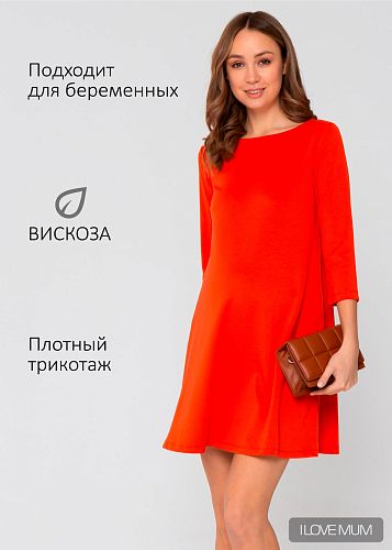 Платье Эрлин для беременных цвет красный   I Love Mum