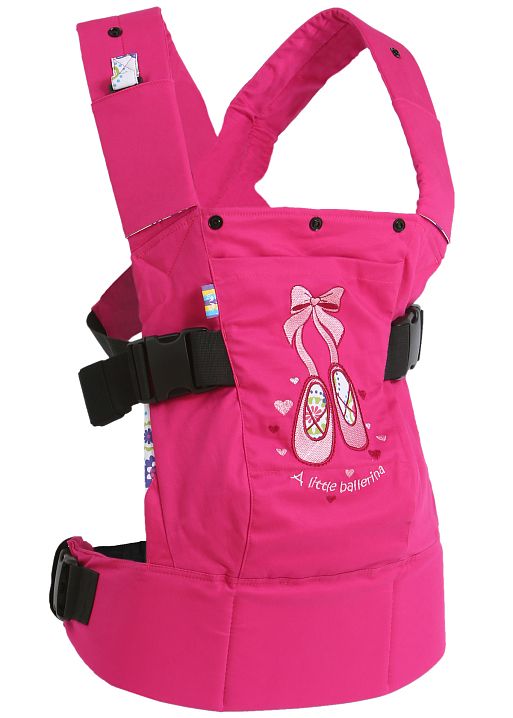 Рюкзак-переноска Смарт Rz94 I Love Mum 1