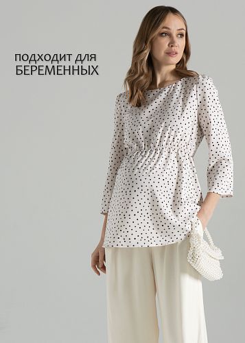Блузка Мэрион для беременных цвет небеленый   I Love Mum